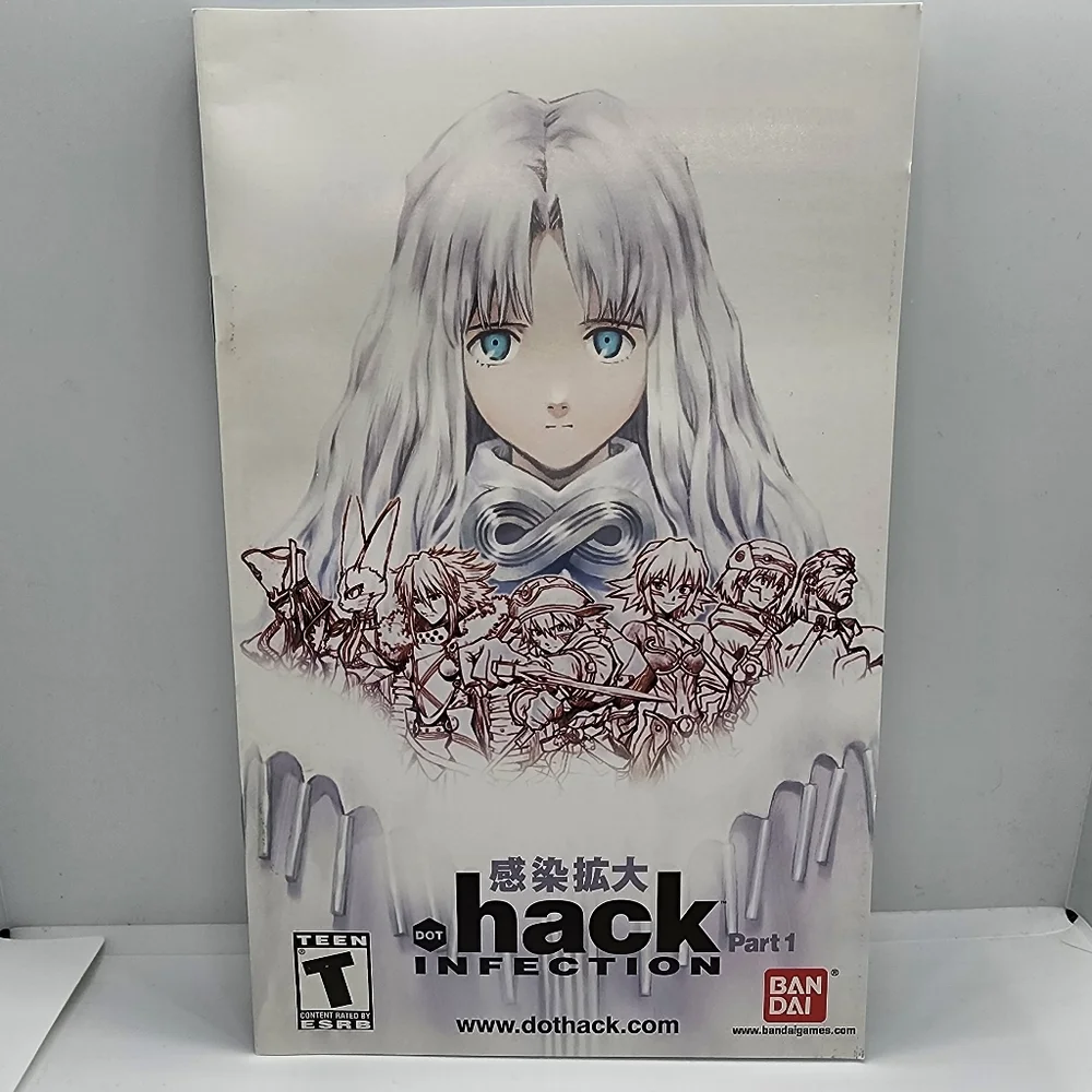 .hack INFECTION (Sony PlayStation 2, 2003) CIB - Picture 4 of 13